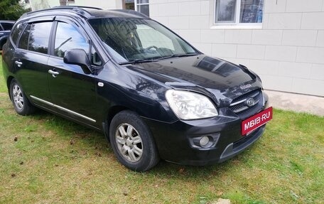 KIA Carens III (RP), 2007 год, 660 000 рублей, 7 фотография
