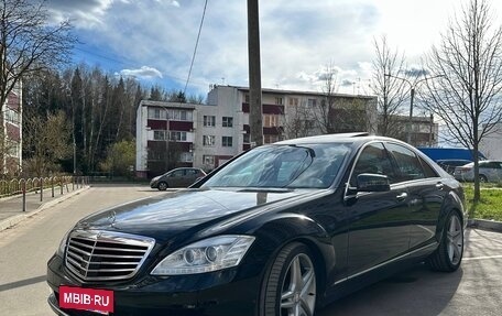 Mercedes-Benz S-Класс, 2009 год, 2 050 000 рублей, 2 фотография