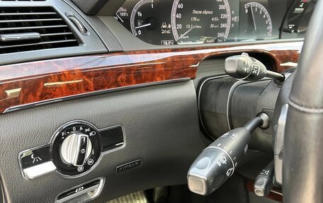 Mercedes-Benz S-Класс, 2009 год, 2 050 000 рублей, 14 фотография