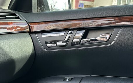 Mercedes-Benz S-Класс, 2009 год, 2 050 000 рублей, 17 фотография