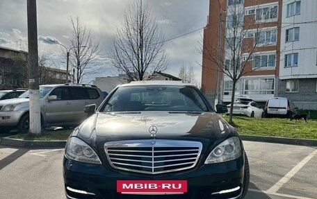 Mercedes-Benz S-Класс, 2009 год, 2 050 000 рублей, 10 фотография