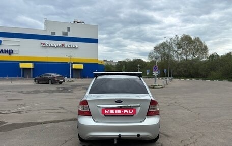 Ford Focus II рестайлинг, 2008 год, 450 000 рублей, 9 фотография