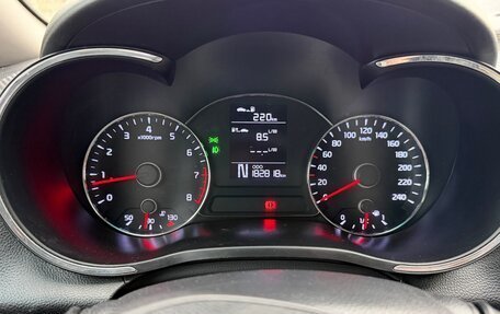 KIA Cerato III, 2014 год, 1 300 000 рублей, 2 фотография