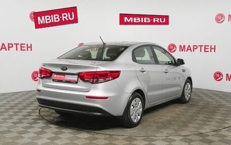 KIA Rio III рестайлинг, 2016 год, 1 030 000 рублей, 5 фотография