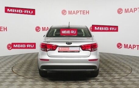 KIA Rio III рестайлинг, 2016 год, 1 030 000 рублей, 6 фотография