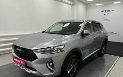 Haval F7 I, 2021 год, 1 749 000 рублей, 1 фотография