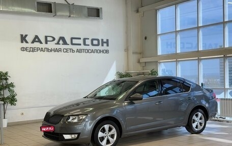 Skoda Octavia, 2014 год, 1 320 000 рублей, 1 фотография
