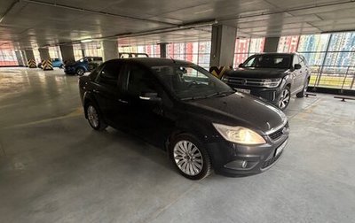 Ford Focus II рестайлинг, 2009 год, 600 000 рублей, 1 фотография