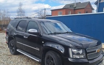 Chevrolet Tahoe III, 2012 год, 1 730 000 рублей, 1 фотография