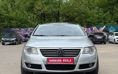 Volkswagen Passat B6, 2010 год, 650 000 рублей, 1 фотография
