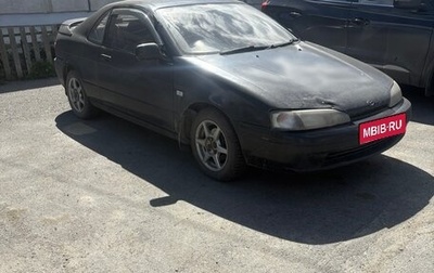 Toyota Cynos, 1991 год, 220 000 рублей, 1 фотография