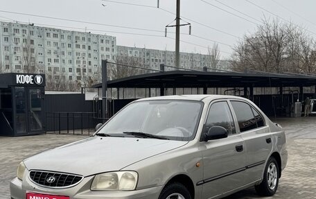 Hyundai Accent II, 2007 год, 380 000 рублей, 1 фотография