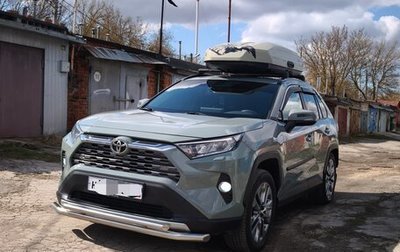Toyota RAV4, 2020 год, 3 450 000 рублей, 1 фотография