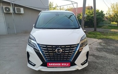 Nissan Serena IV, 2019 год, 2 250 000 рублей, 1 фотография