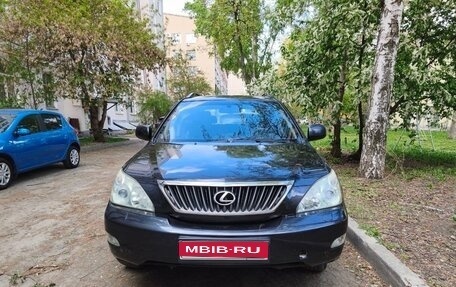 Lexus RX II рестайлинг, 2007 год, 800 000 рублей, 1 фотография