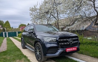 Mercedes-Benz GLS, 2021 год, 7 990 000 рублей, 1 фотография