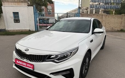 KIA Optima IV, 2020 год, 2 149 000 рублей, 1 фотография