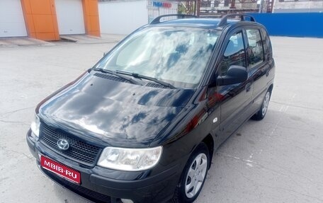 Hyundai Matrix I рестайлинг, 2007 год, 470 000 рублей, 1 фотография