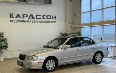 KIA Optima II, 2003 год, 380 000 рублей, 1 фотография
