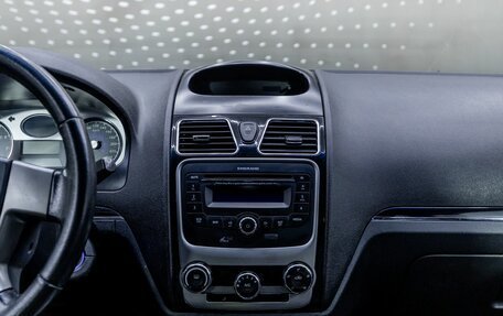Geely Emgrand EC7, 2013 год, 337 000 рублей, 12 фотография