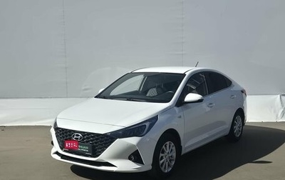 Hyundai Solaris II рестайлинг, 2021 год, 1 550 000 рублей, 1 фотография