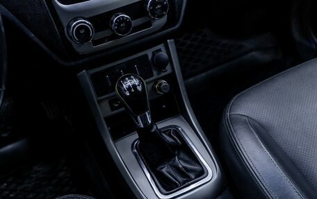 Geely Emgrand EC7, 2013 год, 337 000 рублей, 14 фотография