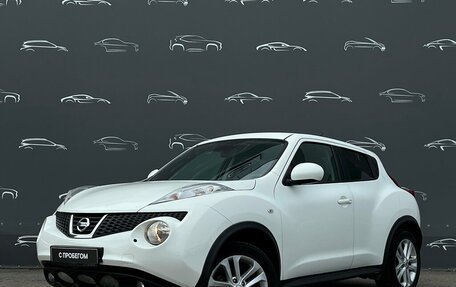 Nissan Juke II, 2013 год, 1 167 800 рублей, 1 фотография