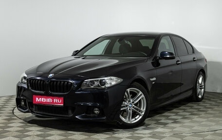 BMW 5 серия, 2016 год, 2 199 700 рублей, 1 фотография