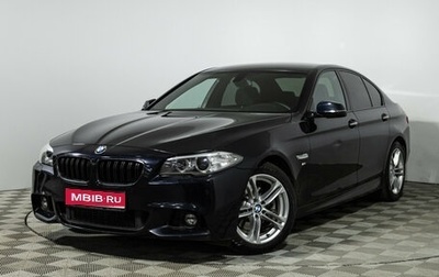 BMW 5 серия, 2016 год, 2 199 700 рублей, 1 фотография