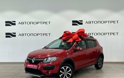 Renault Sandero II рестайлинг, 2016 год, 949 000 рублей, 1 фотография