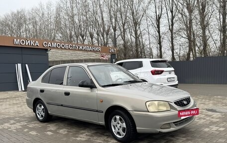 Hyundai Accent II, 2007 год, 380 000 рублей, 9 фотография