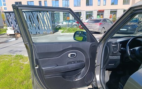 KIA Soul II рестайлинг, 2018 год, 1 480 000 рублей, 19 фотография