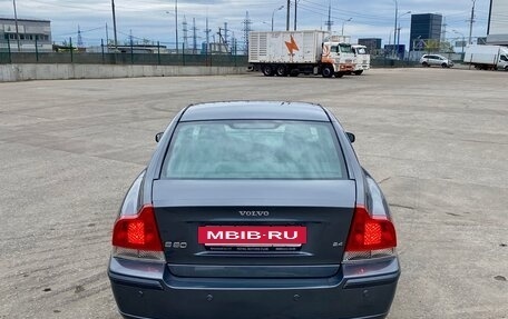 Volvo S60 III, 2005 год, 590 000 рублей, 2 фотография