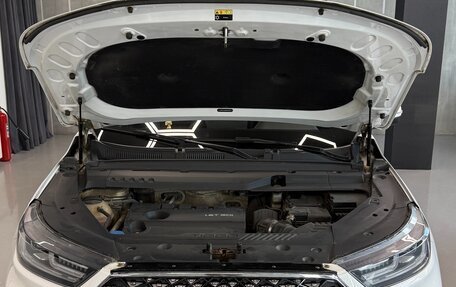 Chery Tiggo 8 Pro, 2021 год, 1 665 000 рублей, 14 фотография