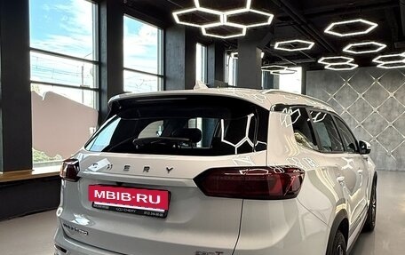 Chery Tiggo 8 Pro, 2021 год, 1 665 000 рублей, 23 фотография