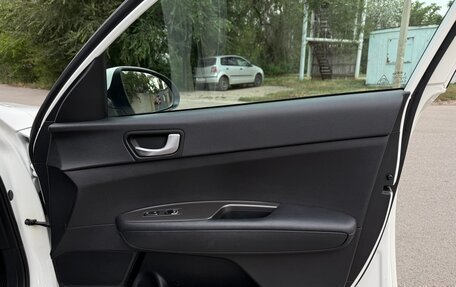KIA Optima IV, 2020 год, 2 149 000 рублей, 14 фотография