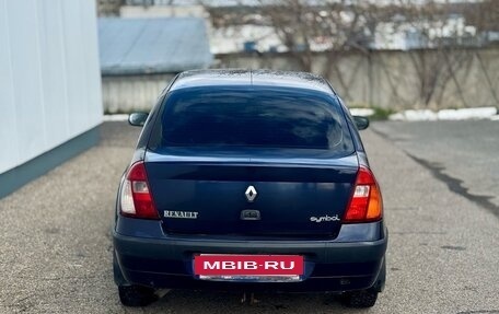 Renault Symbol I, 2003 год, 130 000 рублей, 5 фотография