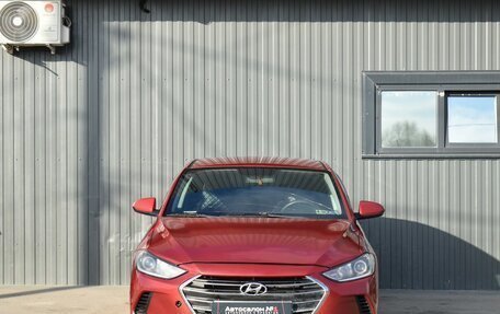 Hyundai Elantra VI рестайлинг, 2016 год, 969 999 рублей, 2 фотография