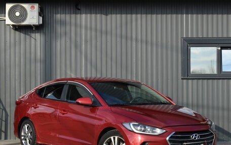 Hyundai Elantra VI рестайлинг, 2016 год, 969 999 рублей, 3 фотография