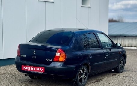 Renault Symbol I, 2003 год, 130 000 рублей, 6 фотография