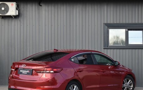 Hyundai Elantra VI рестайлинг, 2016 год, 969 999 рублей, 6 фотография