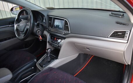Hyundai Elantra VI рестайлинг, 2016 год, 969 999 рублей, 14 фотография