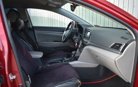 Hyundai Elantra VI рестайлинг, 2016 год, 969 999 рублей, 15 фотография