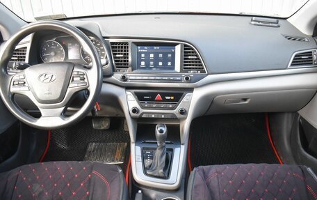 Hyundai Elantra VI рестайлинг, 2016 год, 969 999 рублей, 7 фотография