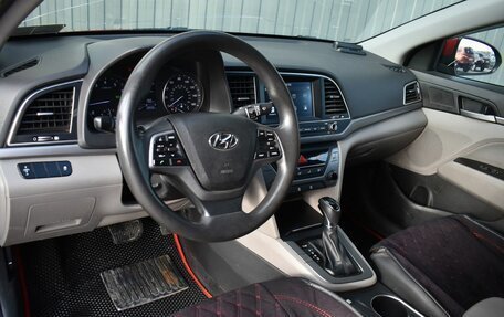 Hyundai Elantra VI рестайлинг, 2016 год, 969 999 рублей, 11 фотография