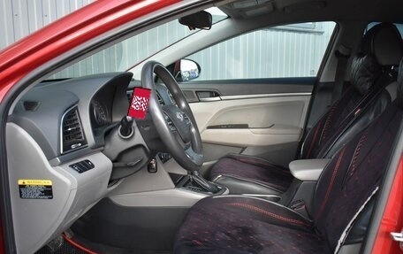 Hyundai Elantra VI рестайлинг, 2016 год, 969 999 рублей, 12 фотография