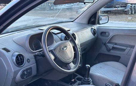 Ford Fusion I, 2005 год, 420 000 рублей, 5 фотография