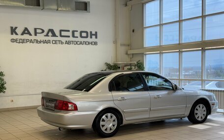 KIA Optima II, 2003 год, 380 000 рублей, 2 фотография