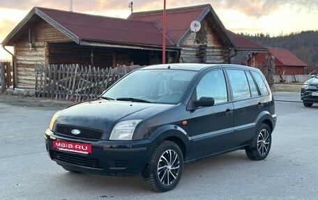 Ford Fusion I, 2005 год, 420 000 рублей, 2 фотография