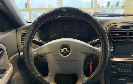 KIA Optima II, 2003 год, 380 000 рублей, 7 фотография
